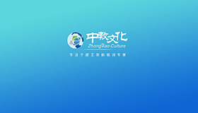 二建考过了吗？