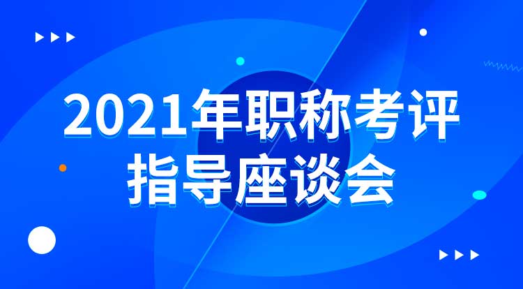 测试1-14-1