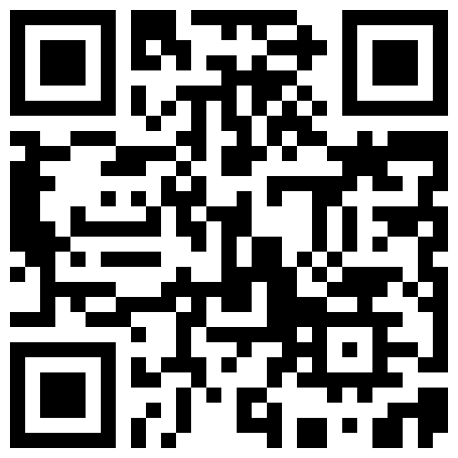 建工发展论坛（广州）