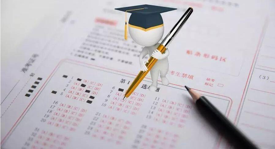 山东二建考试科目有哪些