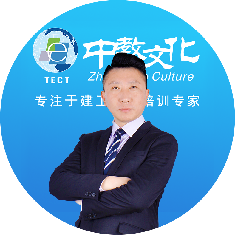 刘辉