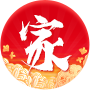 职业技能