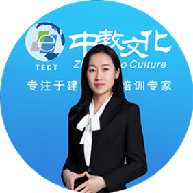 陈洁