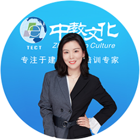 安慧