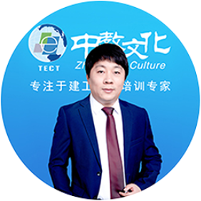 付子健