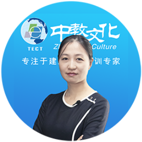 王欣