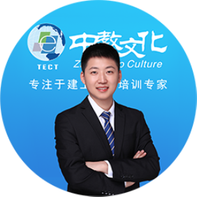 黄海刚