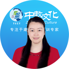 唐菁菁