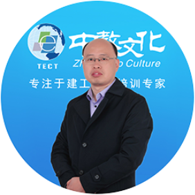 吴新华