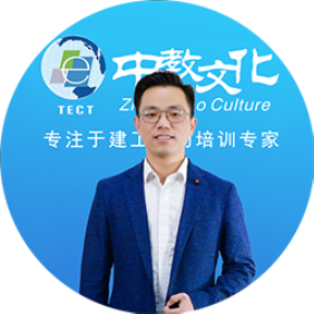 达为（消防）