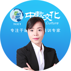朱娟婷