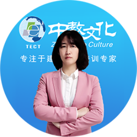 迟艳娜