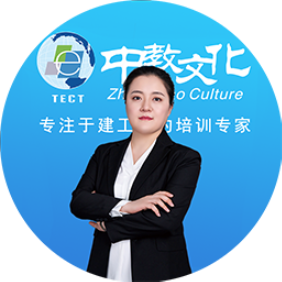 张林娜