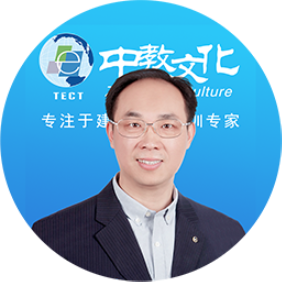 周志成