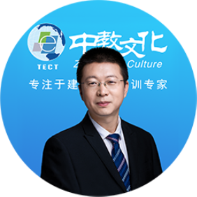 唐建生