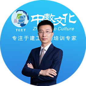 宿吉南