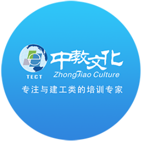 中教名师