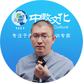 苏文平