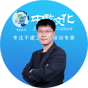 张雷