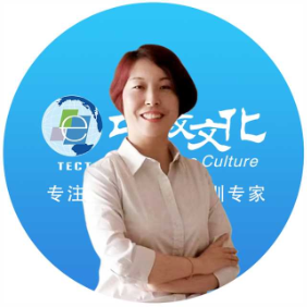 文玉