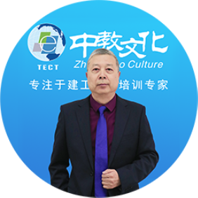 王飞寒