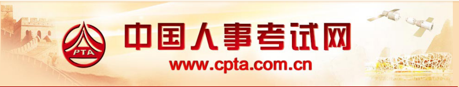 2025二建教材变动直播（新旧教材对比）