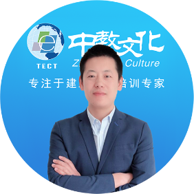 秦臻伟