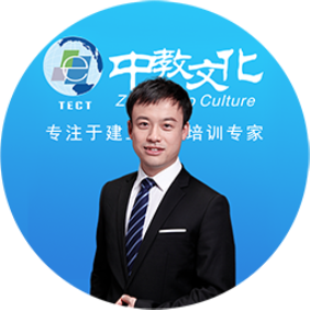 王硕男