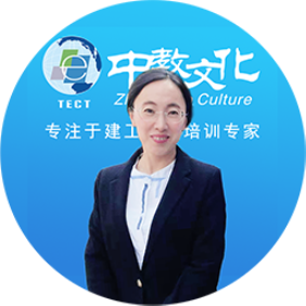 史立梅