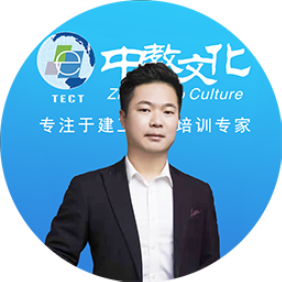 金楗