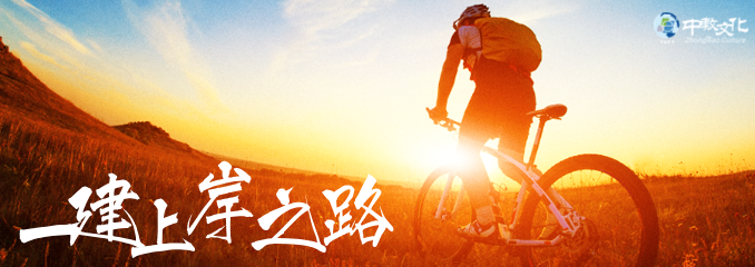 2025二建上岸之路资料包