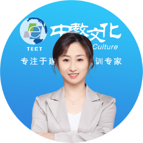 李娜