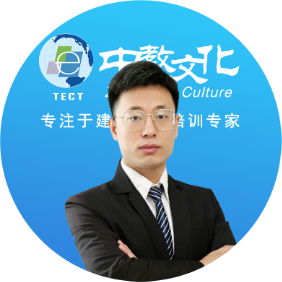 李志成