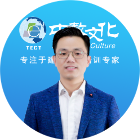 达为老师