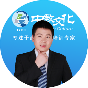 关涛
