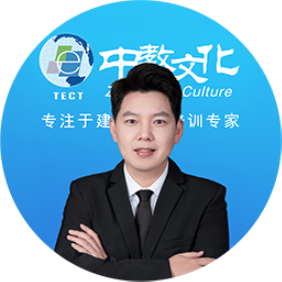 晁高点