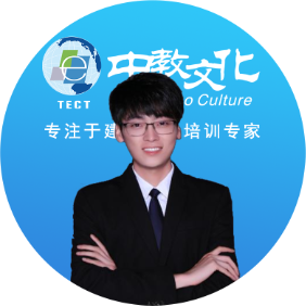 董航