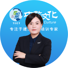 刘敏