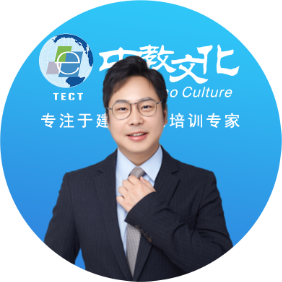 林轩