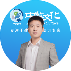 徐冲