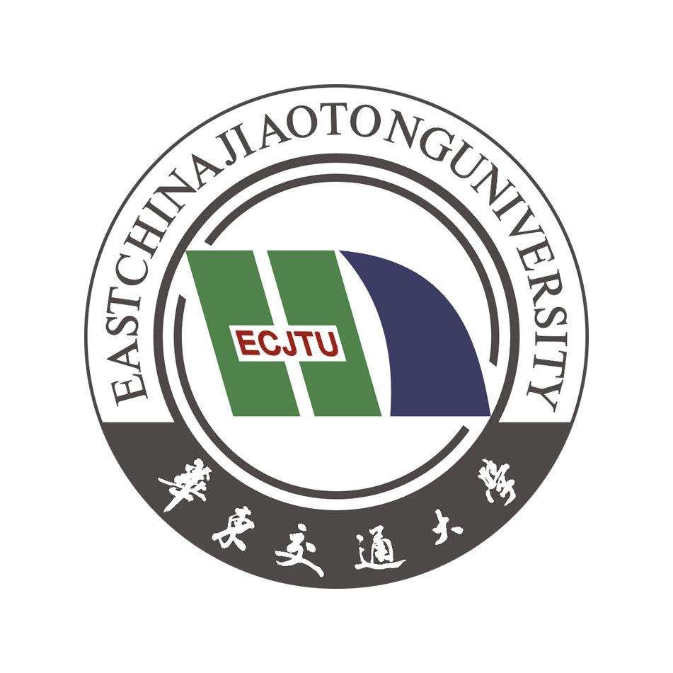 华东交通大学高起专道路与桥梁工程技术