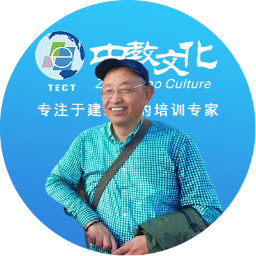 刘琦